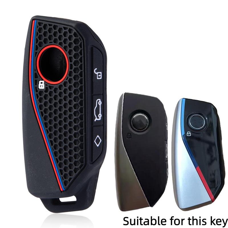 For BMW Ix I4 X7 Xm X7 X6 X5 X1 IX1 X4M 2022 2023 3 Button Silicone Remote Key Fob Keychain Ring Shell Case Cover Shell Holder
