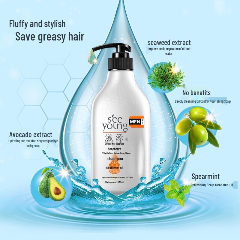 Seeyoung Sapindus Refreshing Shampoo