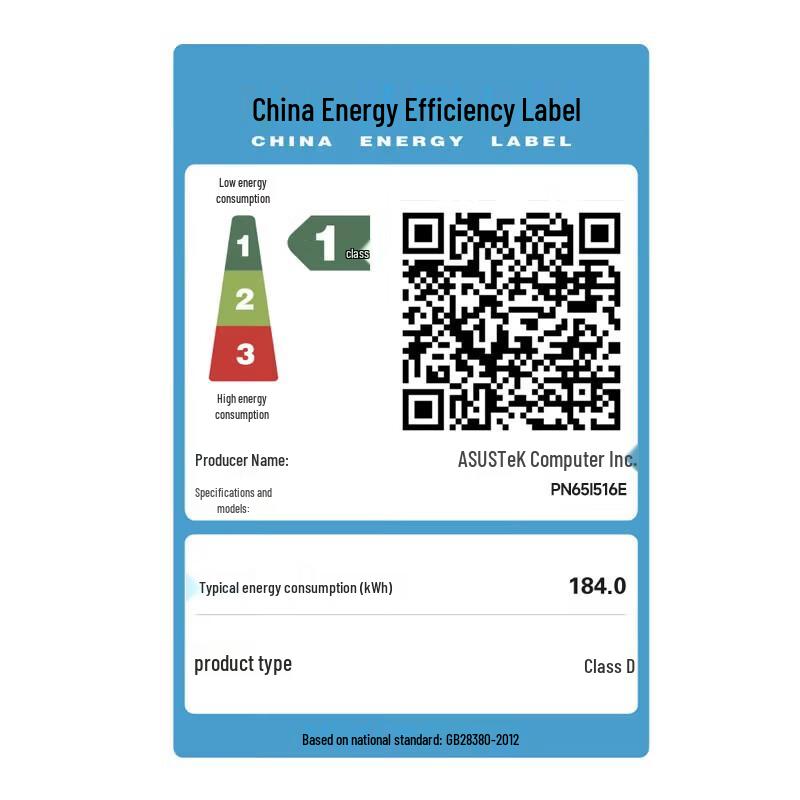 ASUS Dawn NUC Mini PC with Intel Core Ultra 7 (CN version)