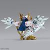 Bandai Hobby - Gundam Build Divers - #26 EX Valkyl