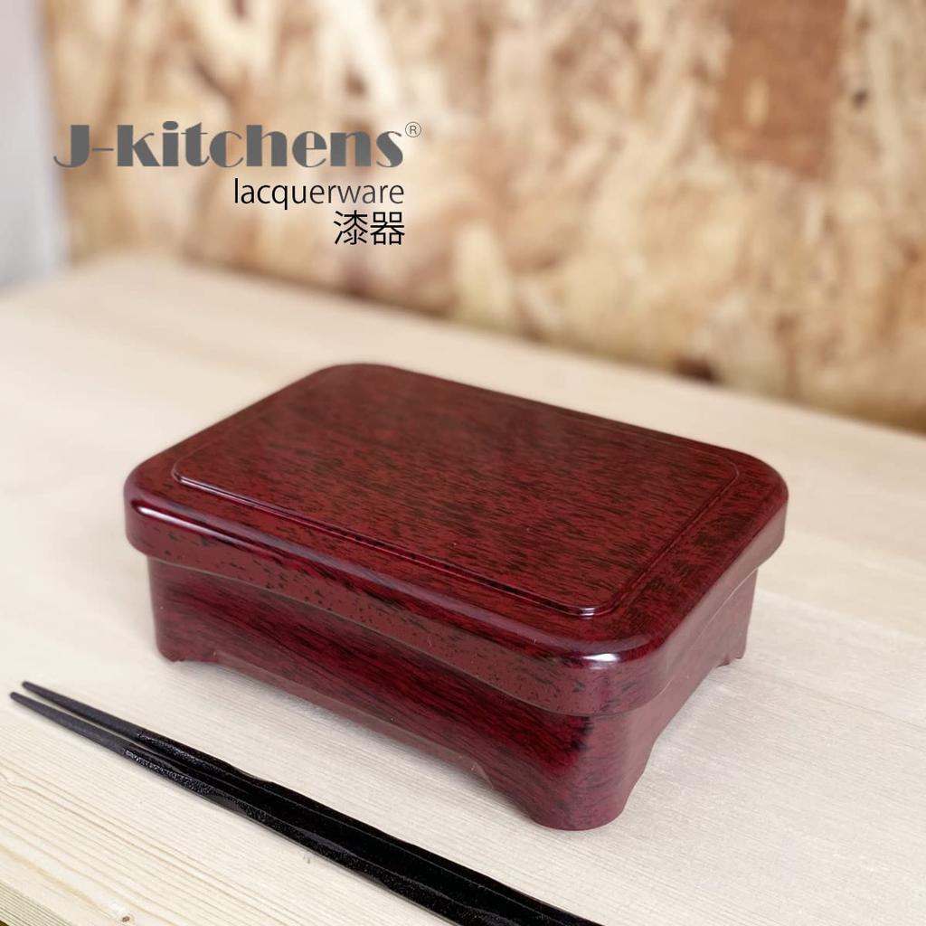 J-кухни в японском стиле Unagi Jyu Box (Коробка Унаги Дзю) 17,7 x 13,5 x 6,5 см, Сделано в Японии, PNO. 345593