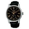 Presage Craftsmanship Limited Edition SART011 Men’s Watch SPB499J1