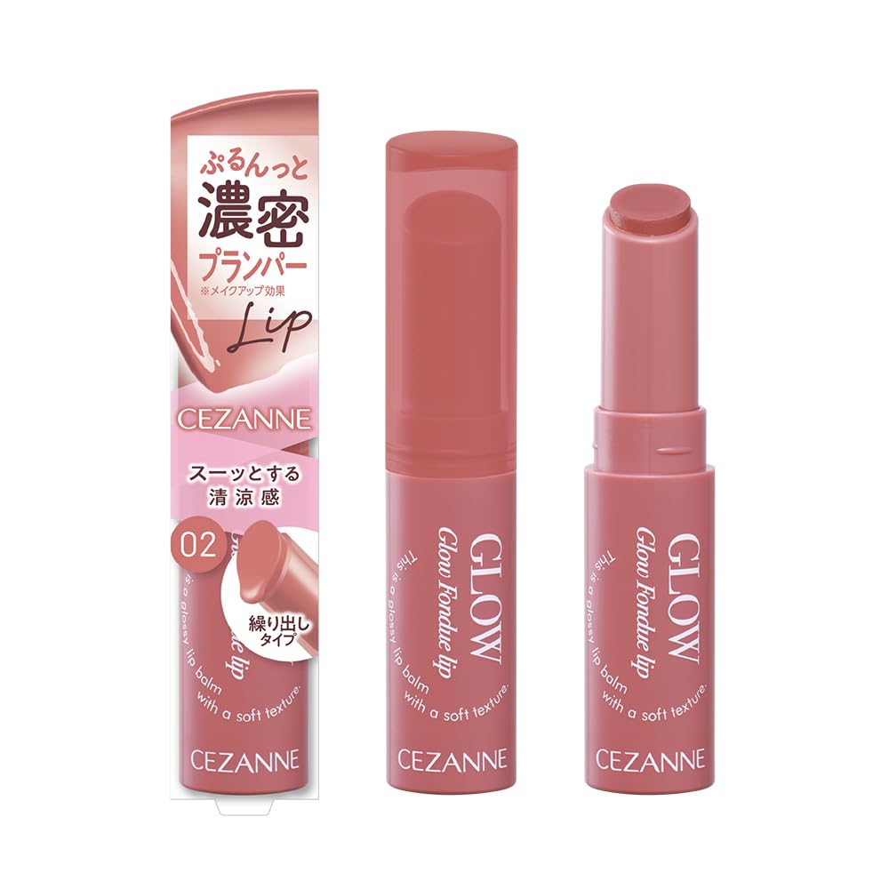 CEZANNE Помада Glow Fondue Lipstick 02 Lazy Rose 2,8 г — интенсивный блеск для губ, тающая формула, эффект макияжа