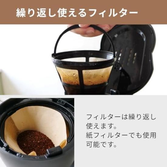 GDT Global Sweet Technology Кофеварка на 2-5 чашек Капельная кофеварка со стеклянным кофейником Многоразовый сетчатый фильтр Функция подогрева Черный Домашняя Кухня