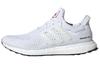 adidas UltraBoost Clima U 'Белый Солнечный Красный' GY0527