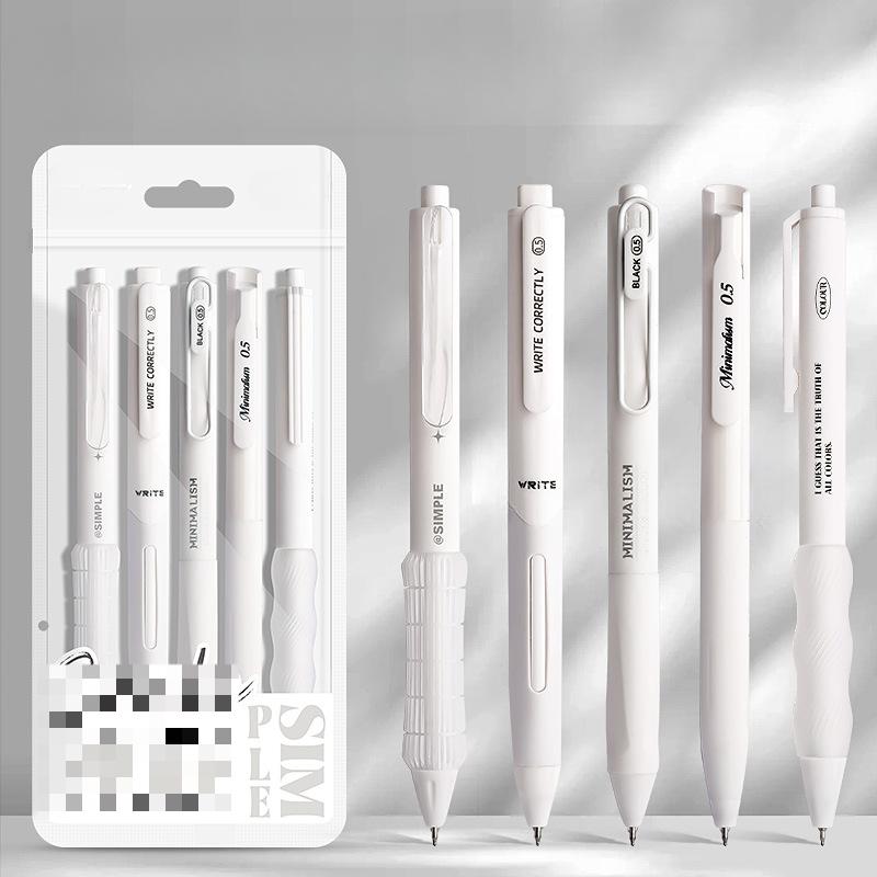 Милый и Прекрасный Набор Корейских Гелевых Ручек - 5 Штук, 0,5 мм, Однотонные Цвета