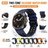 Двухцветный силиконовый ремешок для Samsung Galaxy Watch Ultra 2 Цельный специальный коннектор Силиконовый ремешок Дышащий Мягкий