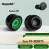 Masentek Гелевые и силиконовые амбушюры из пены с эффектом памяти для Sony WF-1000XM5