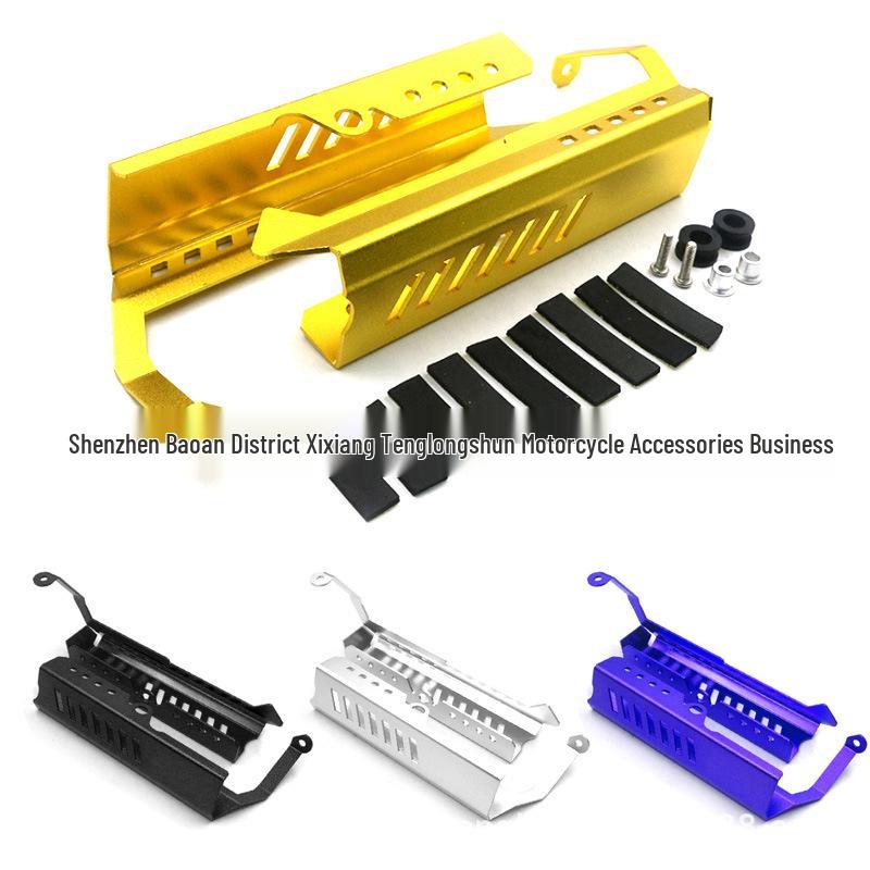 CNC Modified Radiator Side Cover/Protector for 2013-2016 Yamaha FZ-09/MT-09