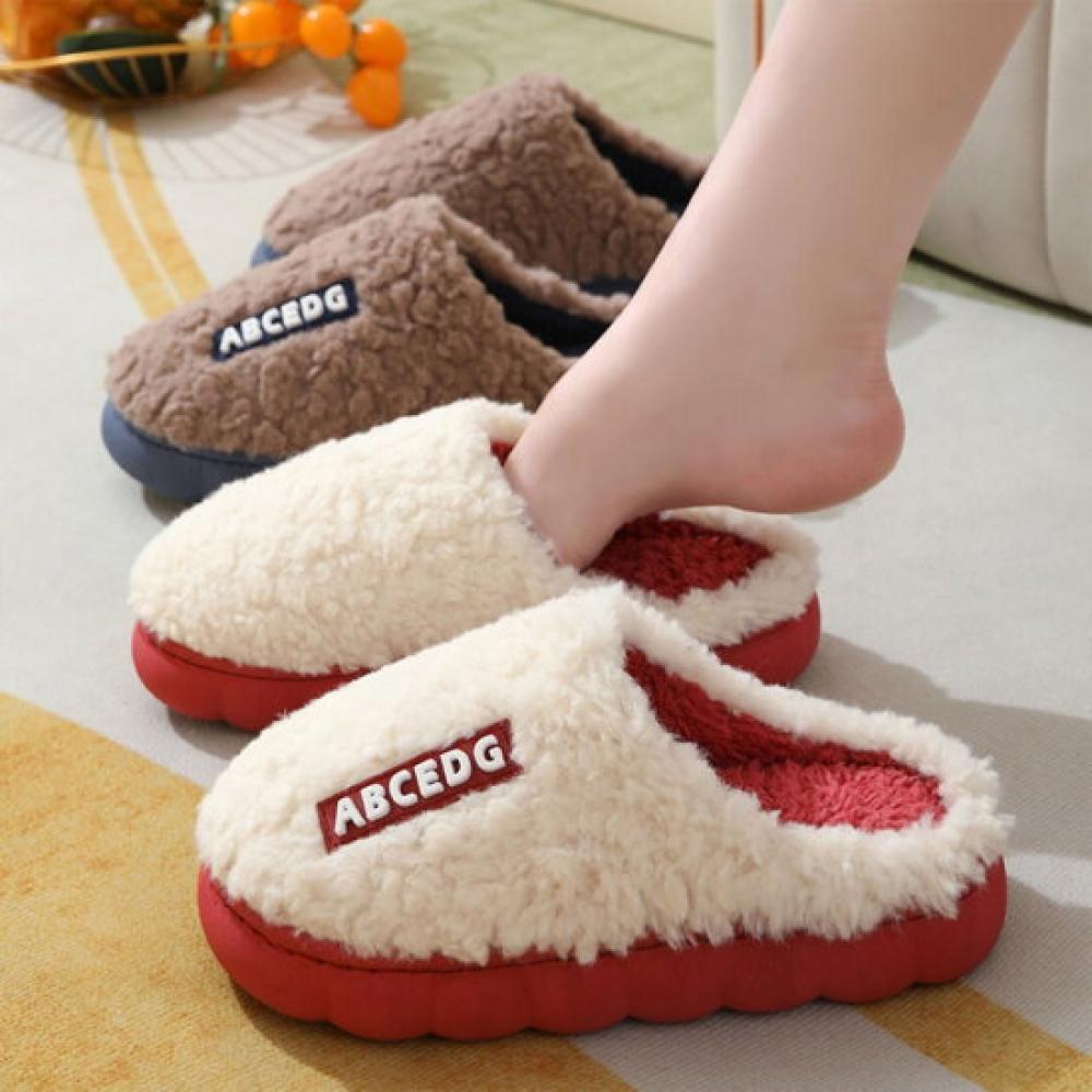 Goose Unisex Fleece Indoor Slippers Noise Reducing Office Living Room Abc 1+1
