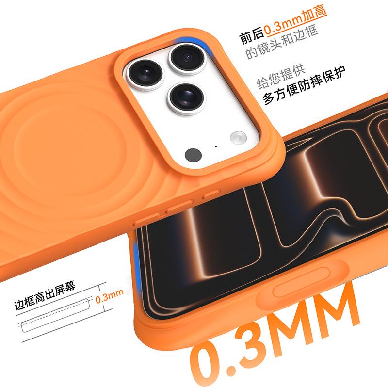 iPhone 17 Pro Max Чехол-волна из жидкого силикона с магнитом - Однотонный, Защита от падений