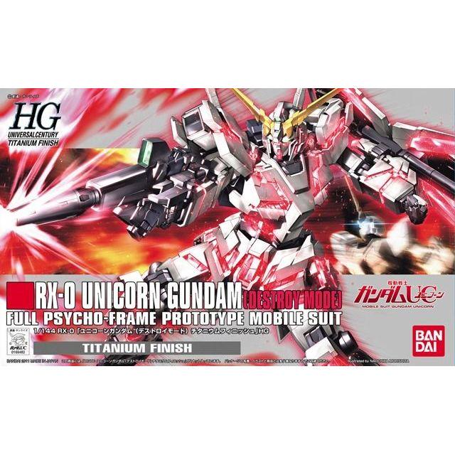 Bandai HGUC 1/144 RX-0 UNICORN GUNDAM РЕЖИМ УНИЧТОЖЕНИЯ ТИТАНОВОЕ ПОКРЫТИЕ Модель в наборе НОВЫЙ