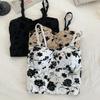 Женские милые эластичные майки, нижнее белье, мягкий бюстгальтер-спагетти, милые укороченные топы с принтом, майки