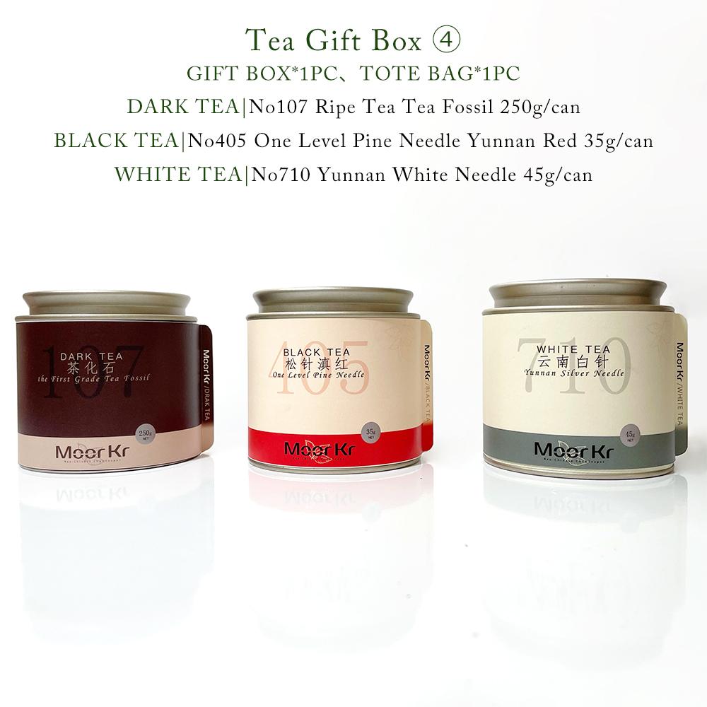 Подарочная коробка для чая Коллекция чая премиум-класса/Китайский чай Подарочный набор цветущего чая/Темный чай Черный чай Чай Пуэр Зеленый чай Жасминовый чай Чай Улун