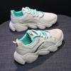 Women's Versatile Casual Shoes New Breathable Sneakers Platform Light Mesh Sports Shoes Ladies Outdoor Lace Up Running Shoes
