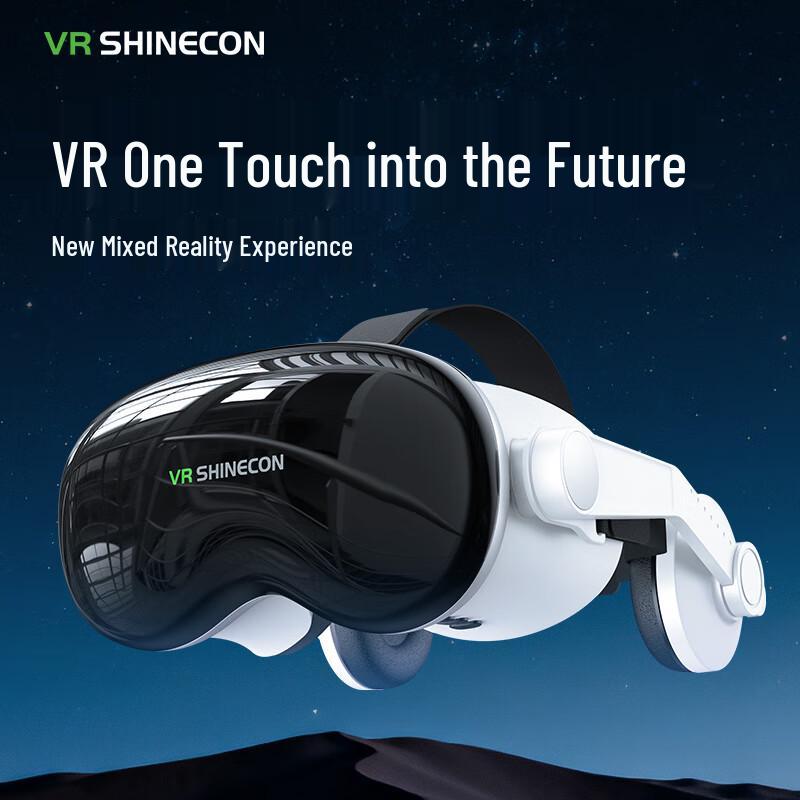 VR-гарнитура Qianhuan G18EB для смартфонов