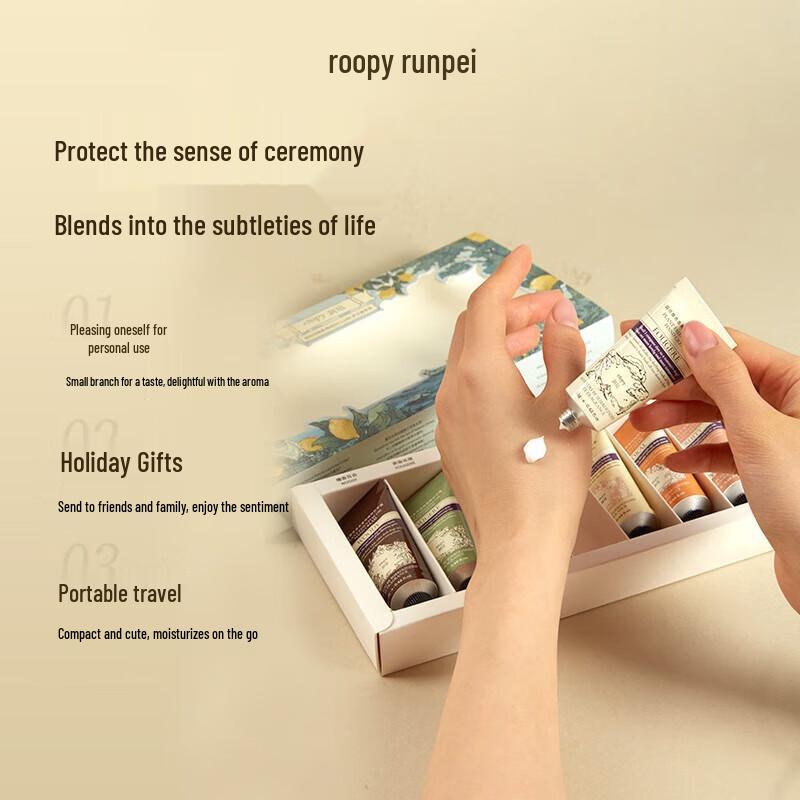 RunPei Poetry Series Mini Hand Cream Gift Set