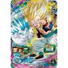 Bandai Super Dragon Ball Heroes 12-я ГОДОВЩИНА СПЕЦИАЛЬНЫЙ НАБОР силы, которые стали -Два один-