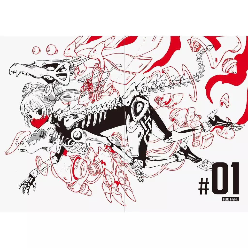 Intron depot 1 Masamune Shirow Full color Illustrations 1981-1991 Art Book