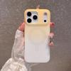 Магнитный чехол с градиентом и матовой поверхностью для iPhone 17 Pro Max
