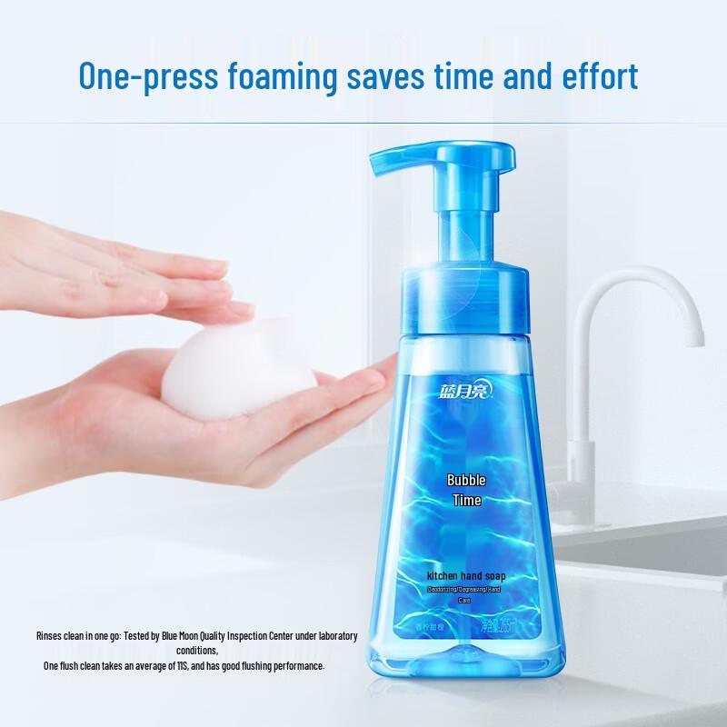 Blue Moon Foaming Kitchen Hand Soap, Lemon & Sweet Orange Scent