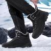 Мужские зимние сноубутсы 2026 года Водонепроницаемые кожаные спортивные Супертеплые мужские ботинки Уличные мужские походные ботинки Рабочая обувь для путешествий