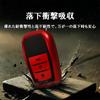 Compatible with Toyota, Leather-like TPU key case, key cover with
