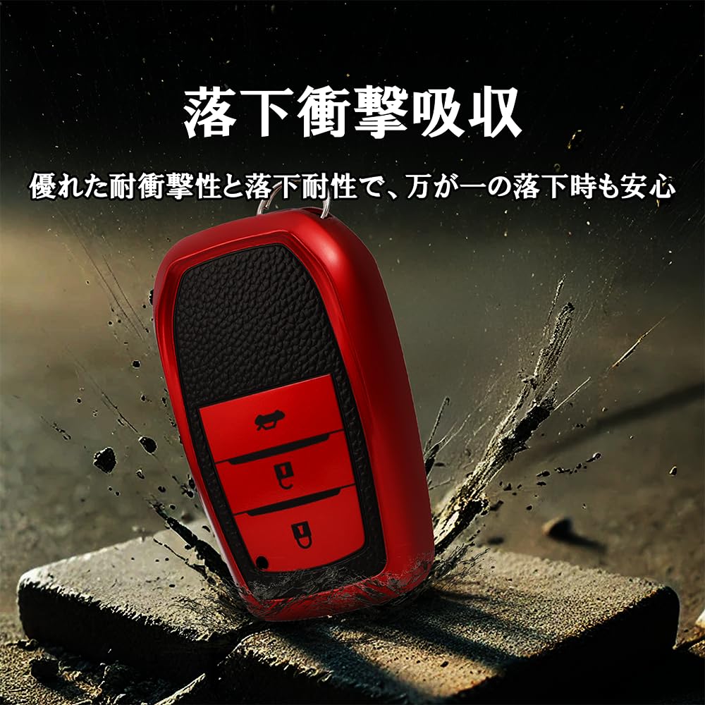 Compatible with Toyota, Leather-like TPU key case, key cover with