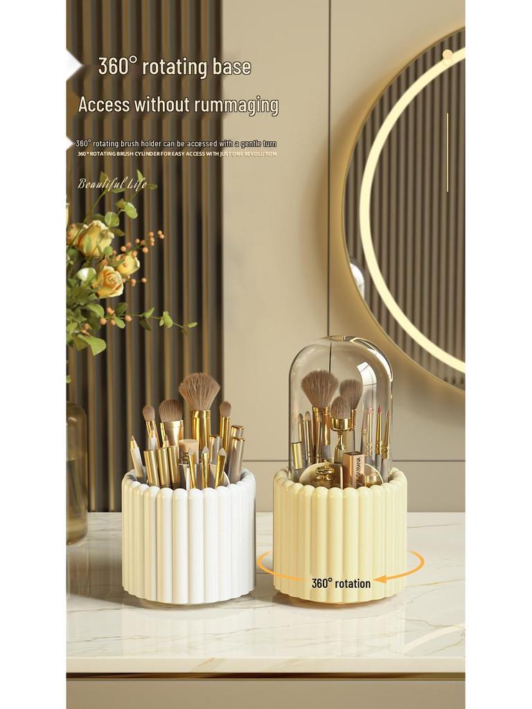 Вращающийся органайзер для кистей для макияжа и губной помады – Пыленепроницаемое хранение косметики с разделительной конструкцией
