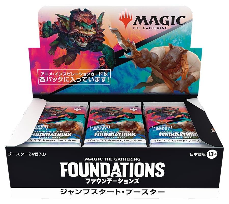 The Gathering Foundations Jump Start Booster Japanese Version of 24 MTG Trading Card Wizards of the Coast FDN D32311400 Magic (BOX Packs)