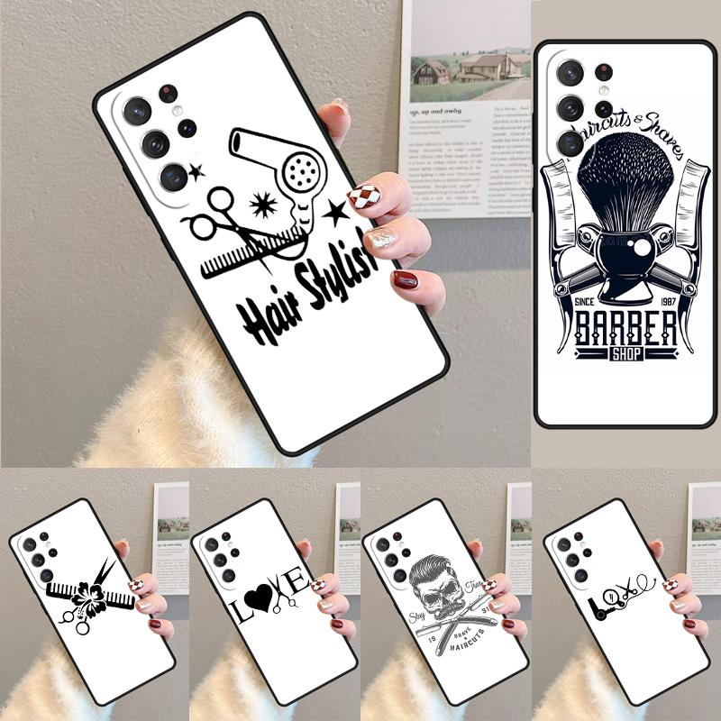 Ножницы для парикмахера Парикмахерский салон Чехол для телефона Samsung Galaxy note 10 pro S26 Ultra S23 S24 FE S25 S21 S22 PLUS Чехол