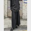 Бесполые широкие брюки в стиле Ёдзи Ямамото: Высококачественные повседневные юбки-брюки для мужчин и женщин