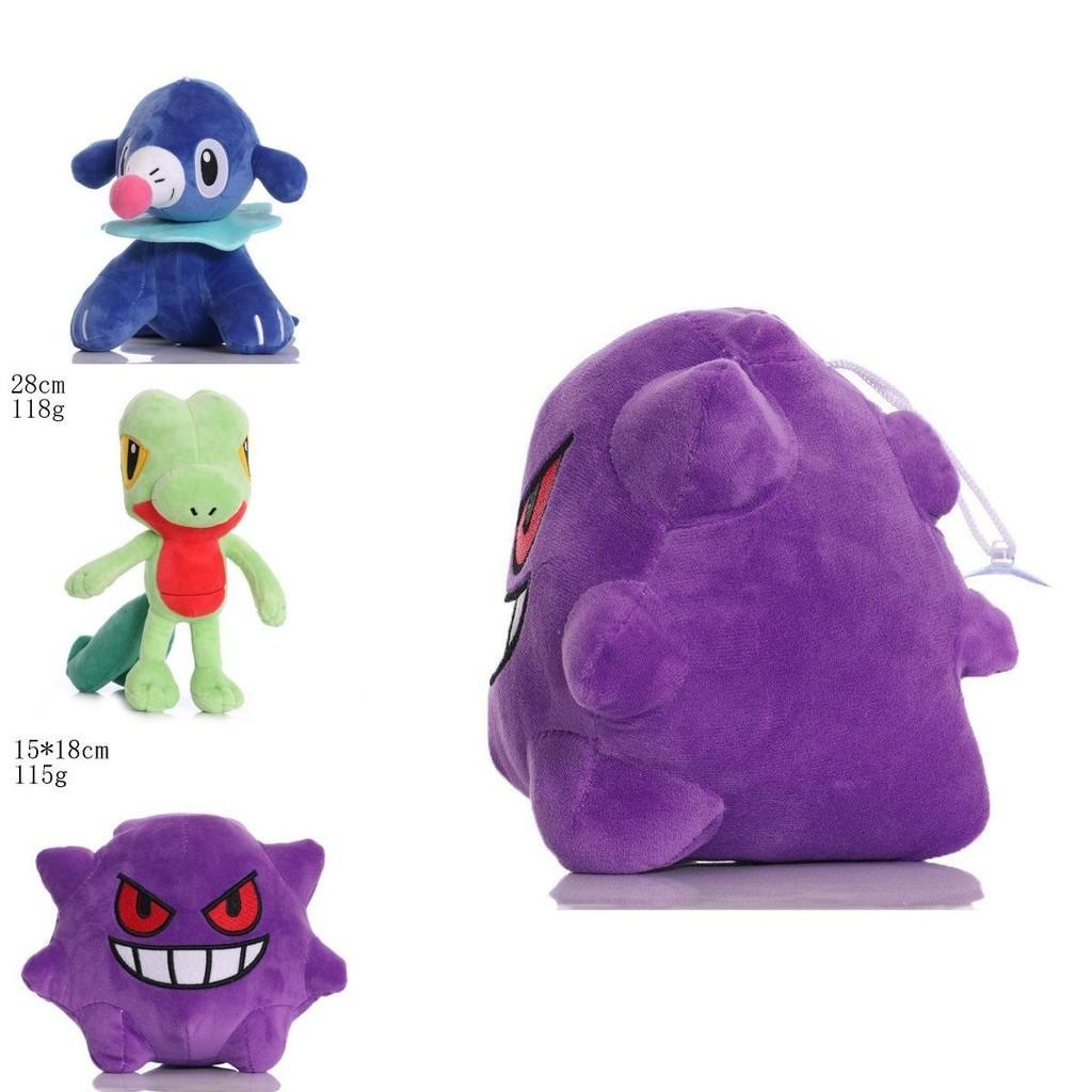 Милая и приятная на ощупь 8-дюймовая мягкая игрушка Покемон, доступно 34 стиля!