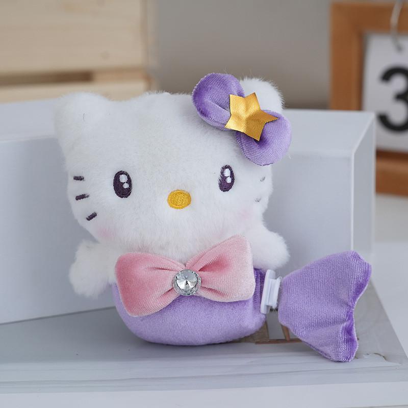 Mermaid Children Plush Toy Soft Fill Backpack Pendant Gift Holiday