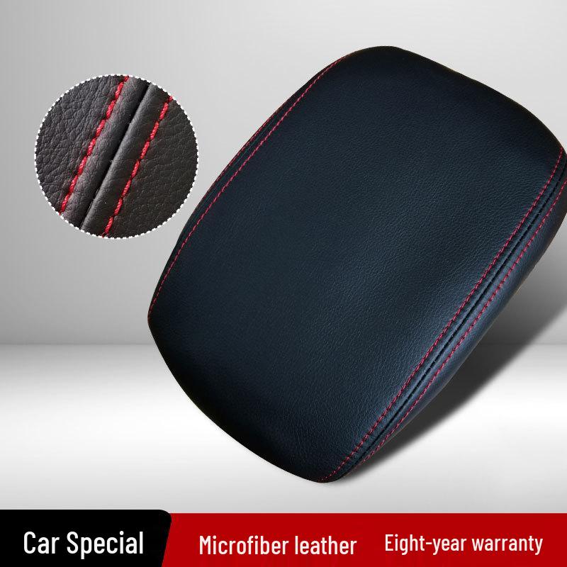 Кожаная накладка на подлокотник Volkswagen Touran L для моделей 2016-2018 годов - Пылезащитная накладка для модификации интерьера