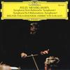 LP Record HERBERT VON KARAJAN, BERLINER PHILH - Феликс Мендельсон Бартольди: Sympho MG2427 DEUTSCHE GRAMMO 1974 Япония Оби Классика Б/У