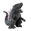Banpresto Godzilla X The New Empire Godzilla 2024 From the Movie GODZILLAxKONGTHENEWEMPIRE Kong