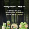CODE GLOKOLOR Fix-On Праймер для век, Мини-издание - 2 цвета