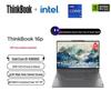 Ноутбук Lenovo ThinkBook 16p G5 IRX AI (Китайская версия)