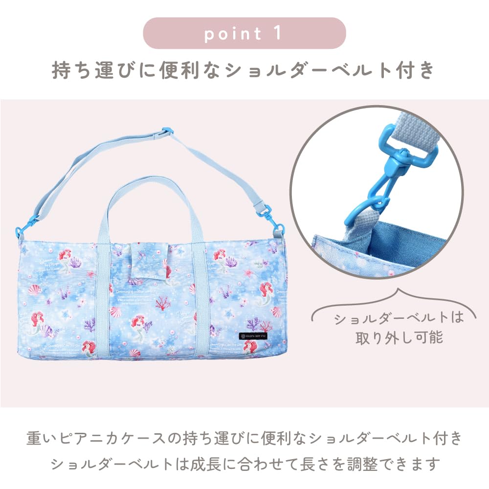 Чехол для гитары Disney Pianica для девочек, чехол для гитарной губной гармошки с плечевым ремнем, сумка для гитарной губной гармошки, сумка для гитары Belle КРАСАВИЦА И ЧУДОВИЩЕ Belle