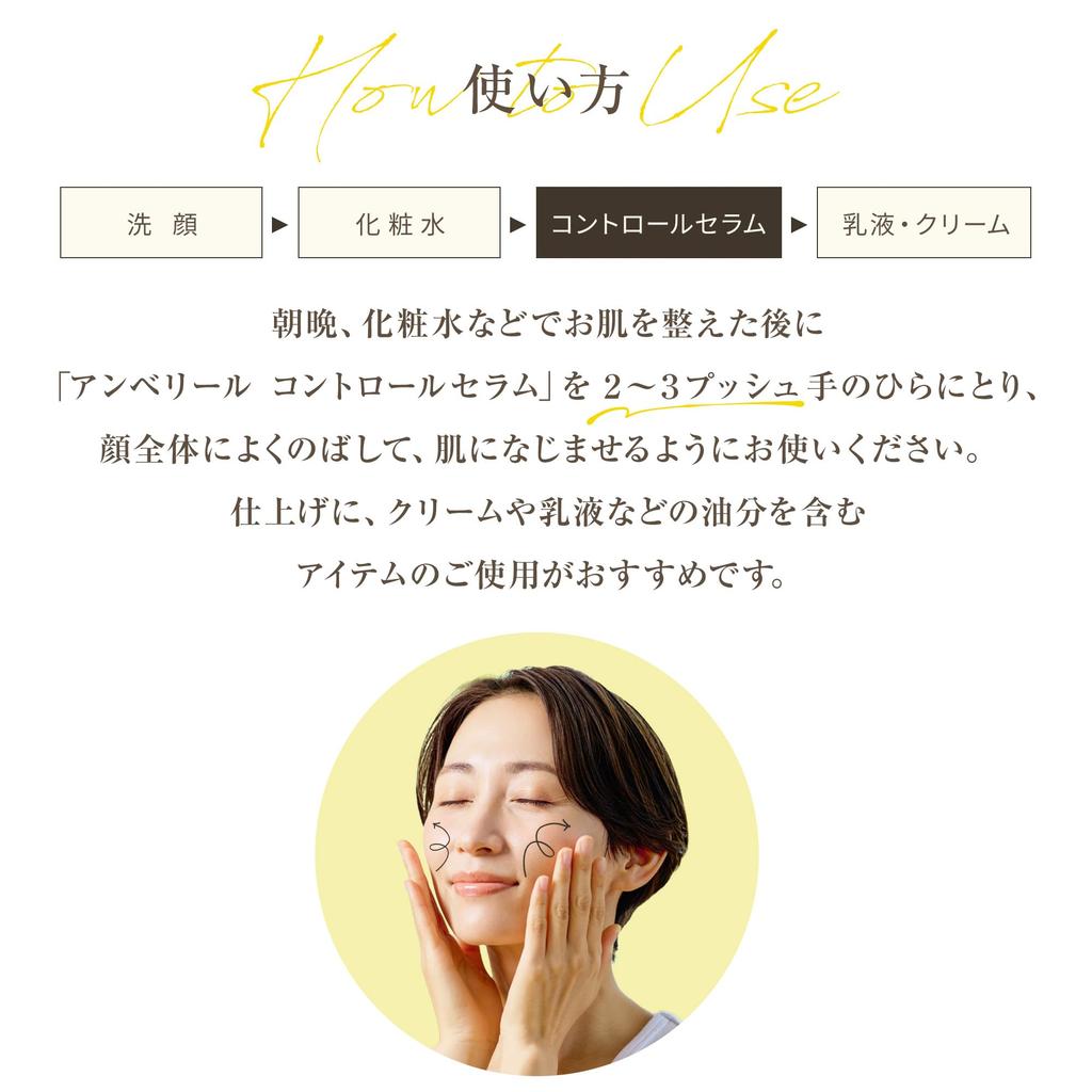 Сыворотка для пор для пор для 4 типов пор Open strawberry pore control без витаминов 30 мл темная грубая макияж чувствительная гиалуроновая Panbesh [Запечатывает поры,