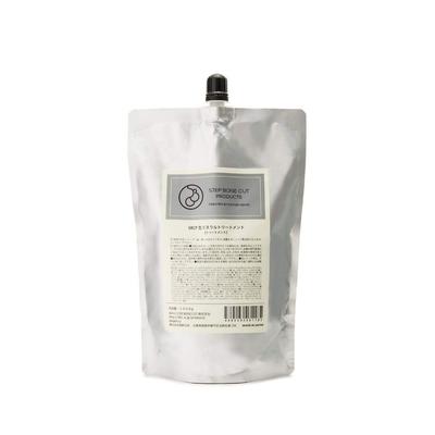 SBCP Сыворотка с сырыми минералами+ (1000ml) Сменный блок для ухода за волосами для мужчин и женщин, фульвовая кислота, аминокислоты, экстракт янтаря, продукты с технологией Step Bone Cut