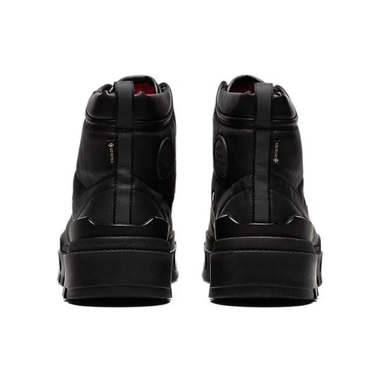 ONITSUKA TIGER Hmr Peak G tx Обувь 'Черный' 1183B995-001