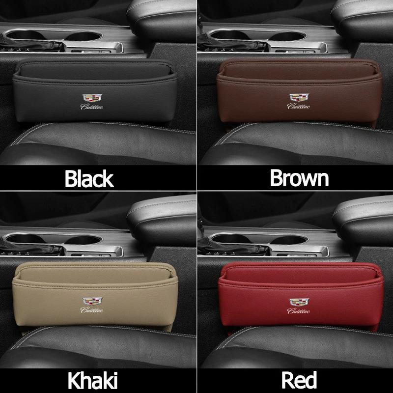 AABHS1 Leather Car Interior Seat Gap Organizer Storage Box for Cadillac Escalade Deville CT5 CT6 XT5 SRX CTS DTS STS XTS ATS BLS SLS