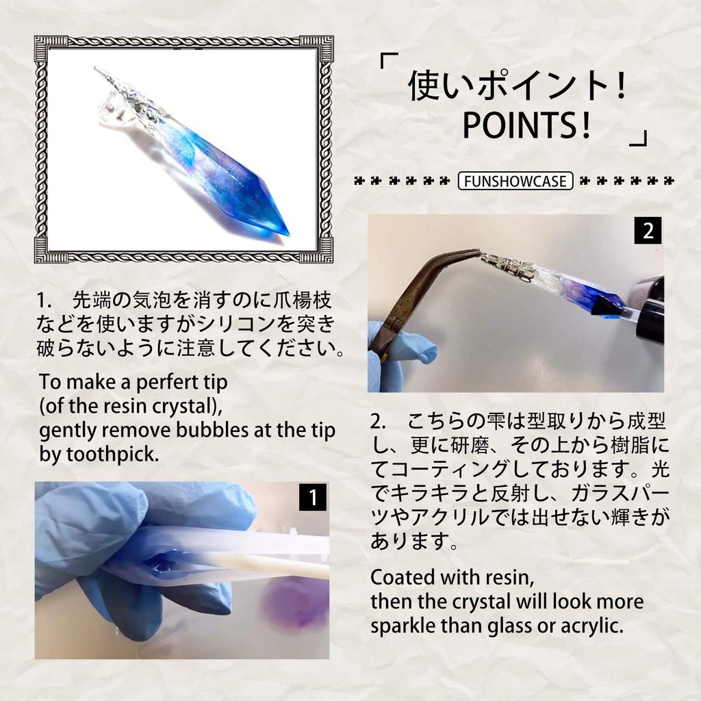 FUNSHOWCASE Силиконовый набор маятников, комплект из 12 бусин с колпачками для натуральных УФ-эпоксидных ювелирных изделий, глиняные формы, (220 Включено), Кристаллы, Камни, Минералы,