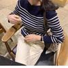 Women's Striped Knitted Sweater - 2025 Autumn/Winter Slimming Pullover, Fashionable Sweet Outerwear.