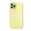 Zhitai Apple iPhone 14 Pro Max Jelly Skin Case, Compatible with iPhone 15, 12, 11 - Solid Color