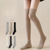 Double-needle Vertical Striped Wool Calf Socks for Autumn and Winter, Slimming and Warming