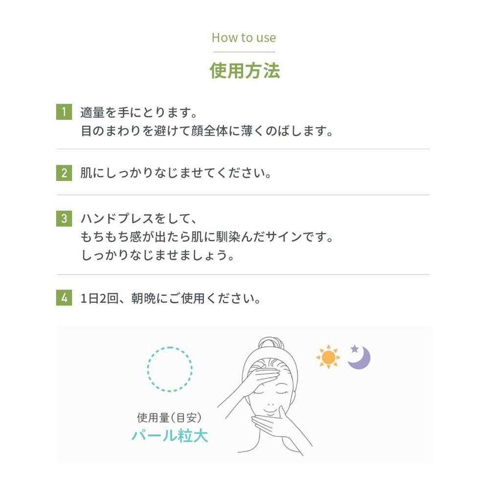 Лекарственная эссенция для лечения акне Pro Active Acne, очищающая поры 30 г