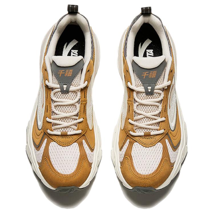 Anta Millennium 7 Удобные модные амортизирующие износостойкие повседневные туфли с низким верхом для мужчин коричневые серые 112428890-2